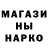 Кетамин VHQ Oly Pan