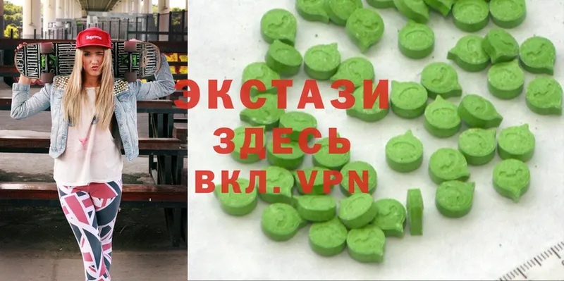 мориарти какой сайт  Хабаровск  Экстази 300 mg 