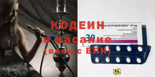 кокаин перу Наволоки