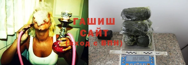 кокаин перу Наволоки