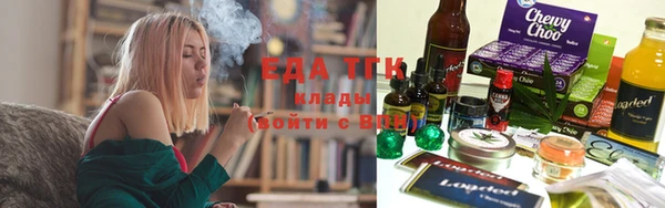 МДМА Надым