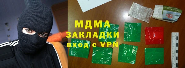 прущая мука Бежецк