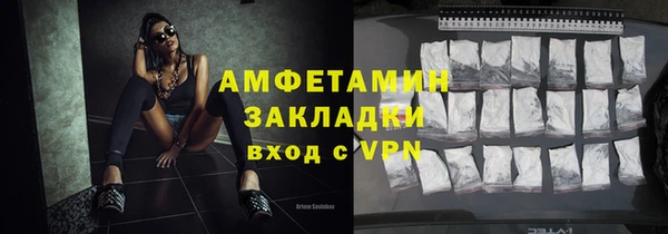 твердый Белая Калитва