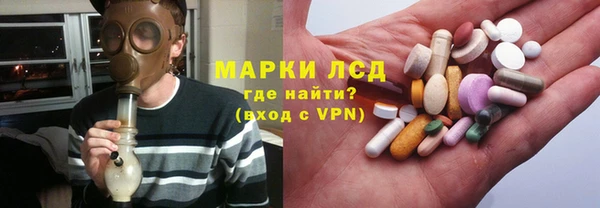 прущая мука Бежецк