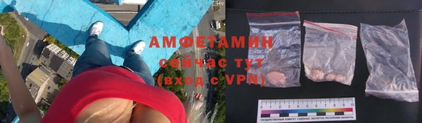 МДМА Надым