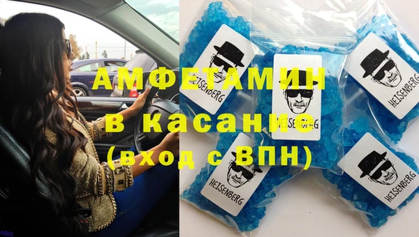 прущая мука Бежецк