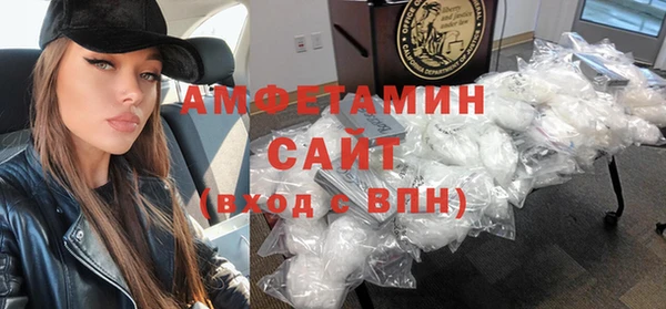 сатива Навашино