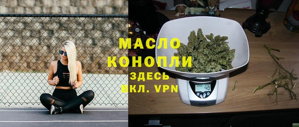 МДМА Надым