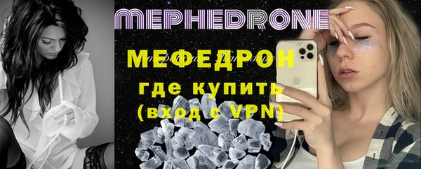 кокаин перу Наволоки