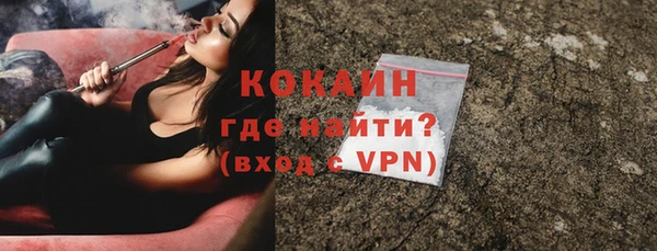 твердый Белая Калитва