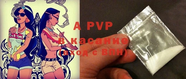 кокаин перу Наволоки
