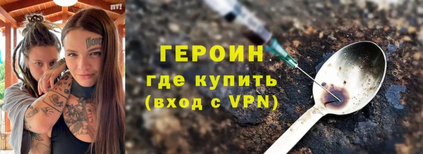 кокаин перу Наволоки