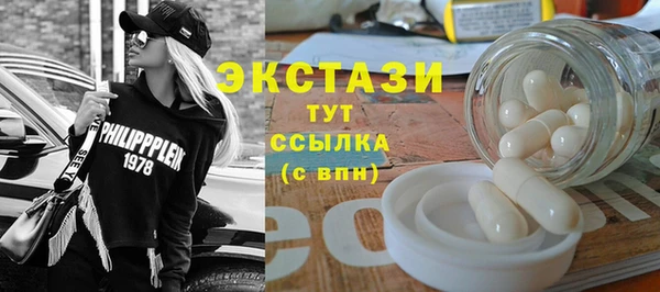кокаин перу Наволоки