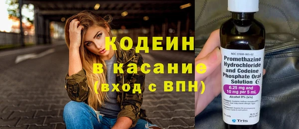 твердый Белая Калитва