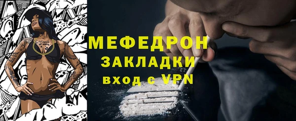 кокаин перу Наволоки
