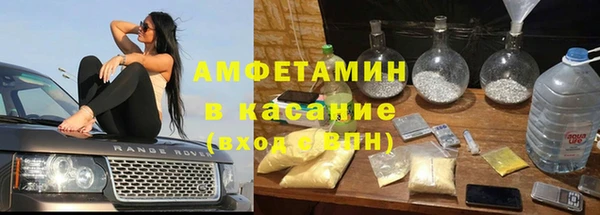 кокаин перу Наволоки