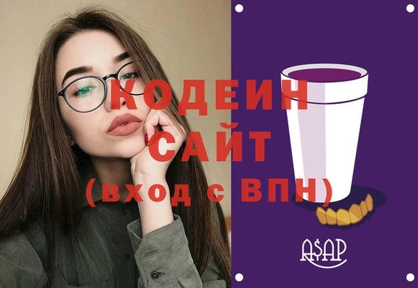 сатива Навашино