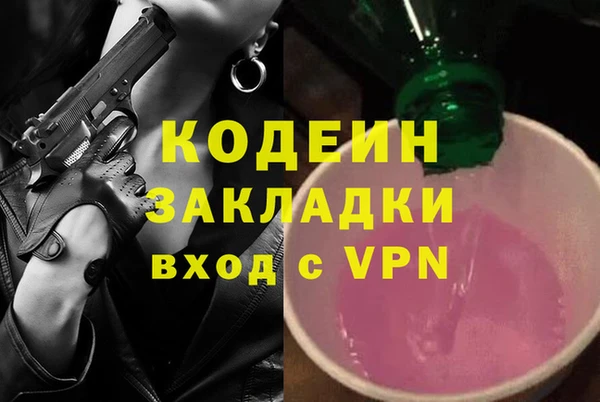 spice Михайловск