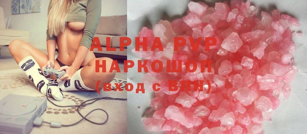 прущая мука Бежецк