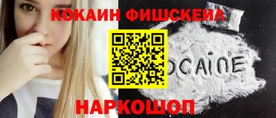 PSILOCYBIN Заволжье