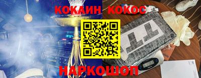 хмурый Жуковский