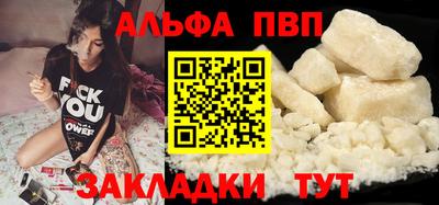 PSILOCYBIN Заволжье
