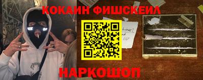 PSILOCYBIN Заволжье