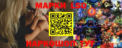 PSILOCYBIN Заволжье