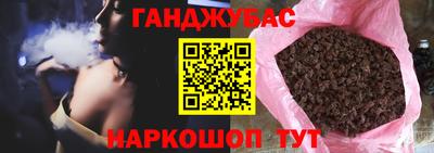 хмурый Жуковский