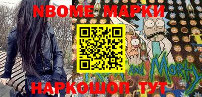 стафф Берёзовский