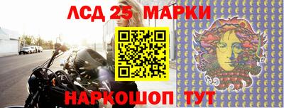 амфетамин Абинск