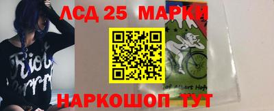 стафф Берёзовский