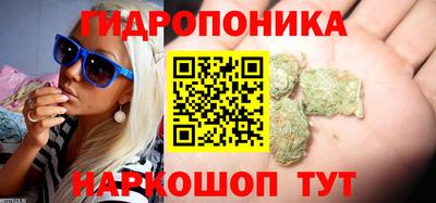 мефедрон VHQ Заводоуковск
