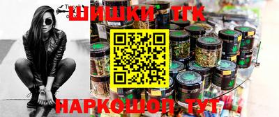 скорость Беслан