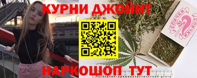 скорость Беслан