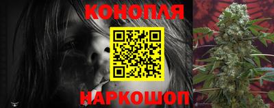 мефедрон VHQ Заводоуковск