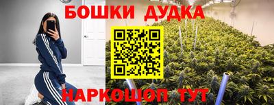 скорость Беслан