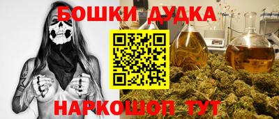 PSILOCYBIN Заволжье