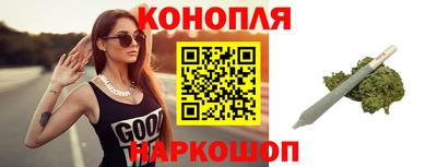 стафф Берёзовский