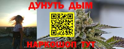 PSILOCYBIN Заволжье