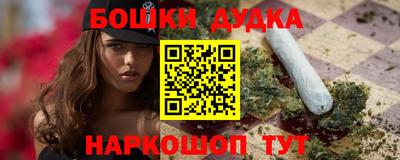 мефедрон VHQ Заводоуковск