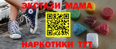 хмурый Жуковский