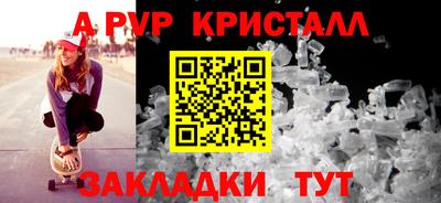 хмурый Жуковский