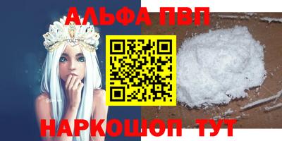 хмурый Жуковский