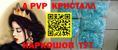 PSILOCYBIN Заволжье