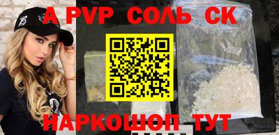 метадон Азнакаево