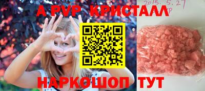 хмурый Жуковский