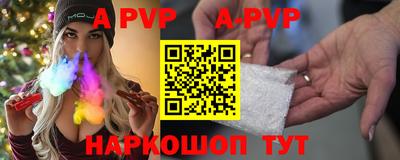 мефедрон VHQ Заводоуковск