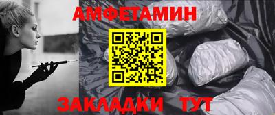 PSILOCYBIN Заволжье