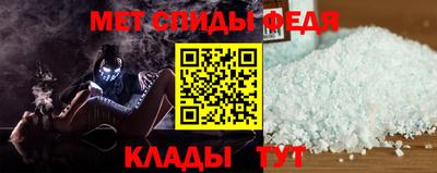 хмурый Жуковский
